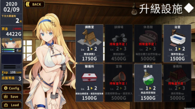 赫雷斯的角斗场无限金币版展示图2