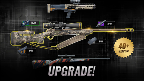 狩猎冲突中文破解版展示图5