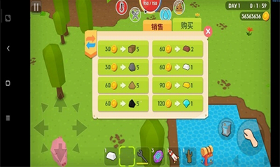 生存大世界无限金币钻石版下载中文版游戏截图1