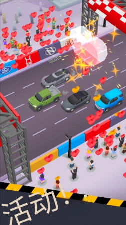 放置车展大师2026破解版展示图2