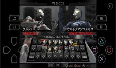 奥特曼格斗进化3中文版2026展示图2