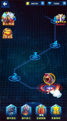 酷跑奥特曼2无限钻石版游戏截图3