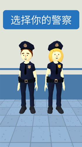 画画大侦探破解版免广告2026游戏截图2