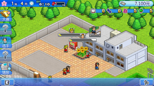 棒球部物语破解版无限道具版游戏截图2