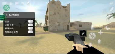 G沙盒仇恨汉化版游戏截图2