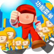 拥挤城市破解版无限金币版