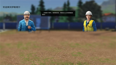 模拟建造3解锁全部车辆无限等级游戏截图3