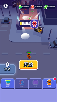 stealth master破解版无限钞票免广告版游戏截图1