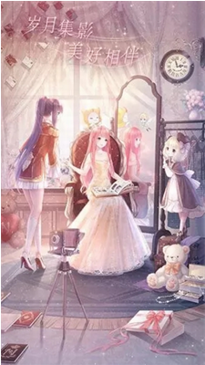 奇迹暖暖全服装解锁版游戏截图2