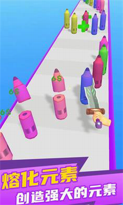 宝剑融合破解版免广告作弊菜单版展示图1