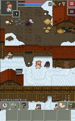 混合的像素地牢无限金币版展示图3