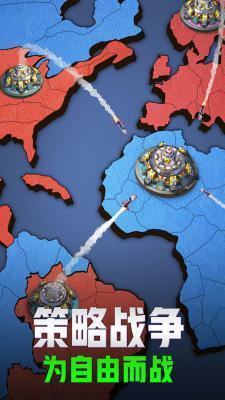 口袋奇兵无限钻石无限金币版展示图3