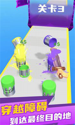 宝剑融合破解版免广告作弊菜单版展示图2