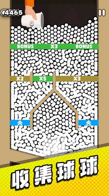 管道梦工厂破解版游戏截图5