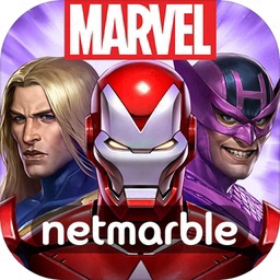 漫威未来之战无限金币钻石2024