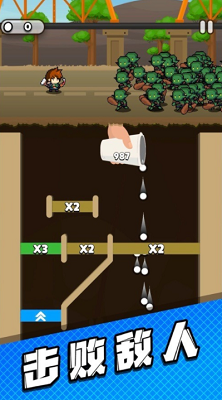 管道梦工厂破解版游戏截图4