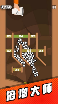 管道梦工厂破解版游戏截图2