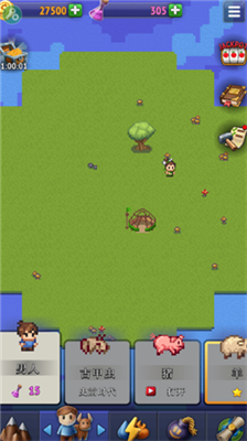 沙盒神模拟器破解版游戏截图2