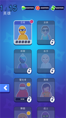 stealth master破解版无限钞票免广告版游戏截图2