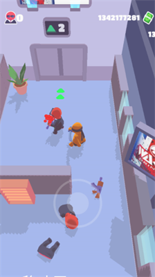 隐形大师内置功能菜单版游戏截图1