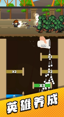 管道梦工厂破解版游戏截图3