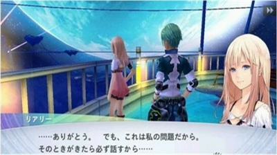 混沌之戒3安卓中文版破解版游戏截图2