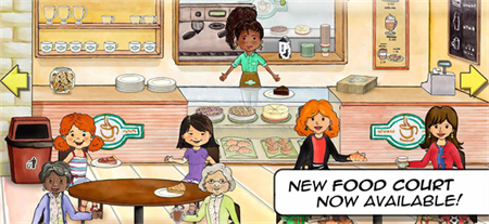 娃娃屋plus全新版全部解锁版游戏截图1