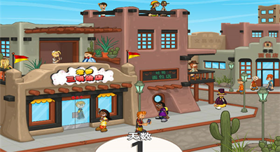 老爹三明治店破解版无限金币版展示图3