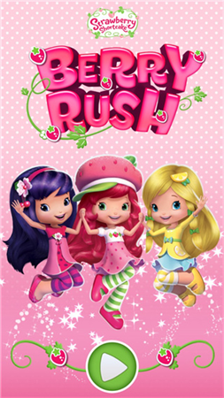 草莓公主甜心跑酷破解版中文版游戏截图1