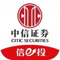 中信证券信e投官方版