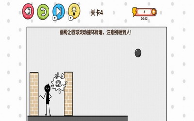 拯救火柴人大冒险免广告版展示图2
