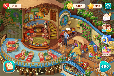 我的花园无限星内置mod菜单版展示图4