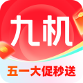 九机网商城安卓版