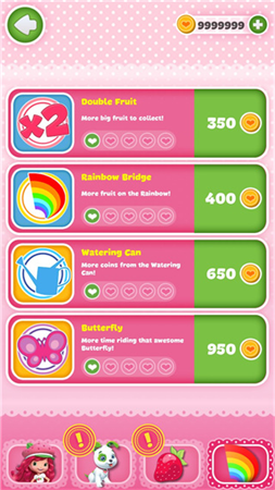 草莓公主甜心跑酷破解版中文版游戏截图2