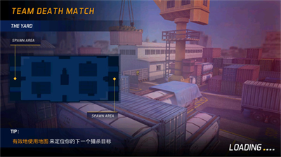 面具之枪破解版内置修改器游戏截图5