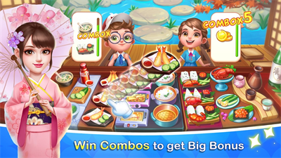 梦幻厨房破解版无广告版展示图1