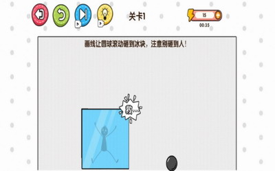 拯救火柴人大冒险免广告版展示图3