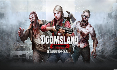 末日之地幸存者破解版内置菜单版游戏截图1