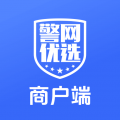 警网优选商户端安卓版