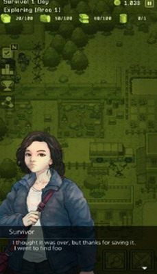 尘埃最后的生存者最新版展示图1