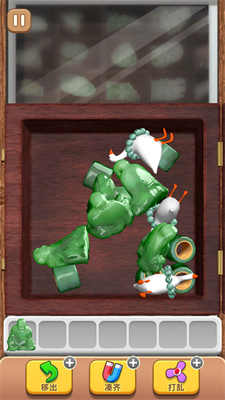 抓大鹅破解版免广告版展示图3