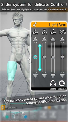 三维模拟器最新破解版游戏截图4