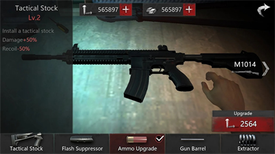 无尽的梦魇医院破解版内置修改器游戏截图3