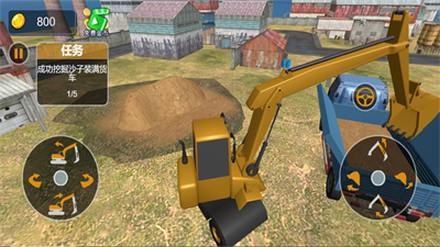 模拟驾驶真实路中文破解版游戏截图3