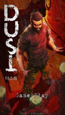 尘埃最后的生存者最新版展示图2