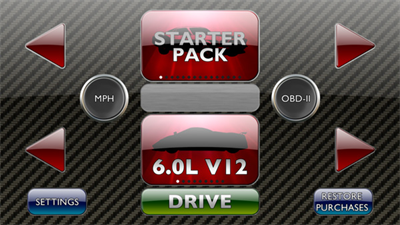 发动机模拟器中文版展示图1