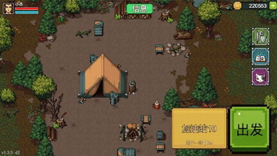 拉一车小伙伴免广告版游戏截图1