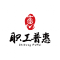 成都职工普惠平台官方版