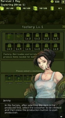 尘埃最后的生存者最新版展示图3