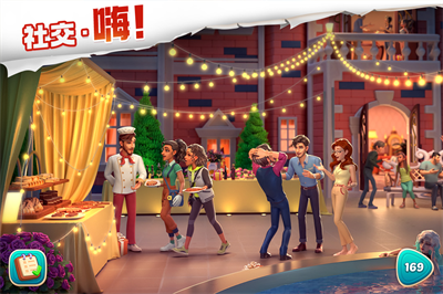 我的花园无限星内置mod菜单版展示图1